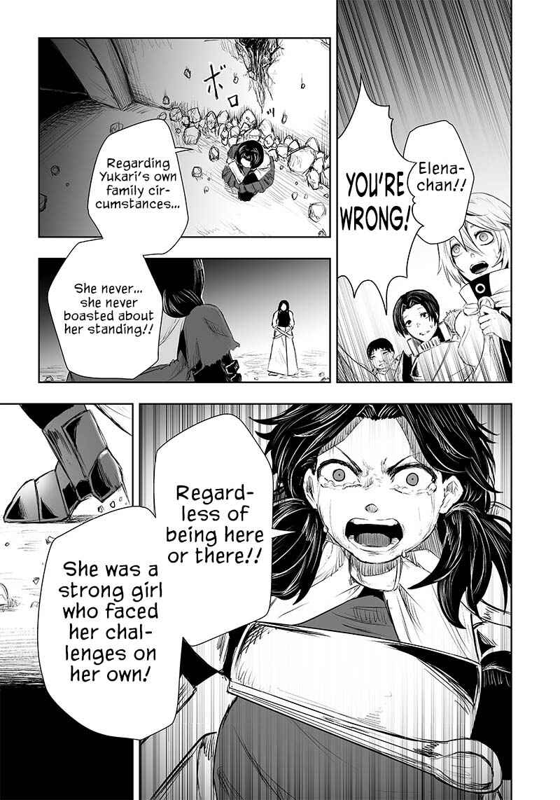 Ore dake Fuguu Skill no Isekai Shoukan Hangyakuki ~Saijaku Skill "Kyuushuu" ga Subete wo Nomikomu made~ Chapter 30 - Page 6
