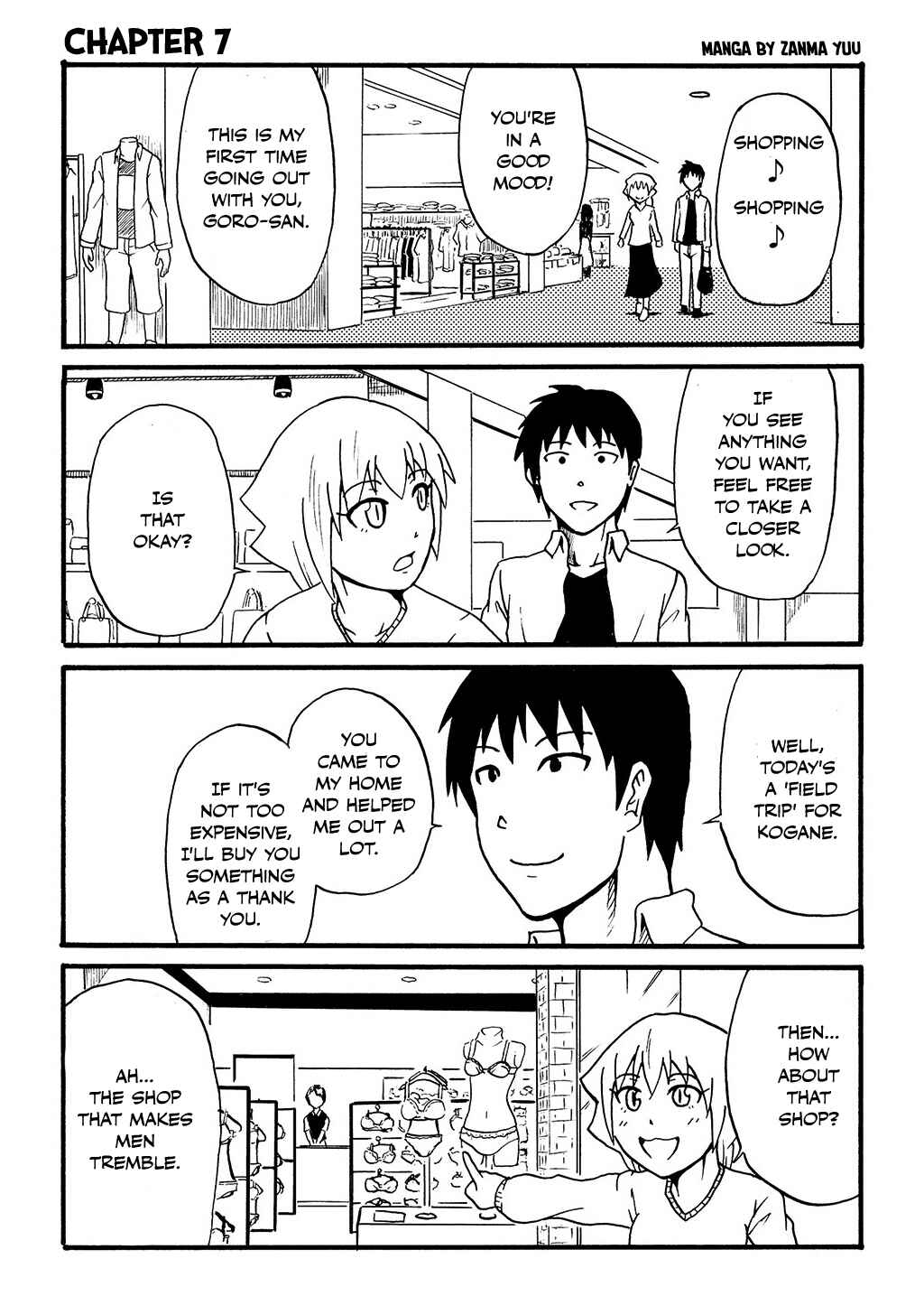Totsugi Okureta Kitsune ga Yome ni Kuru Hanashi Chapter 7 - Page 1