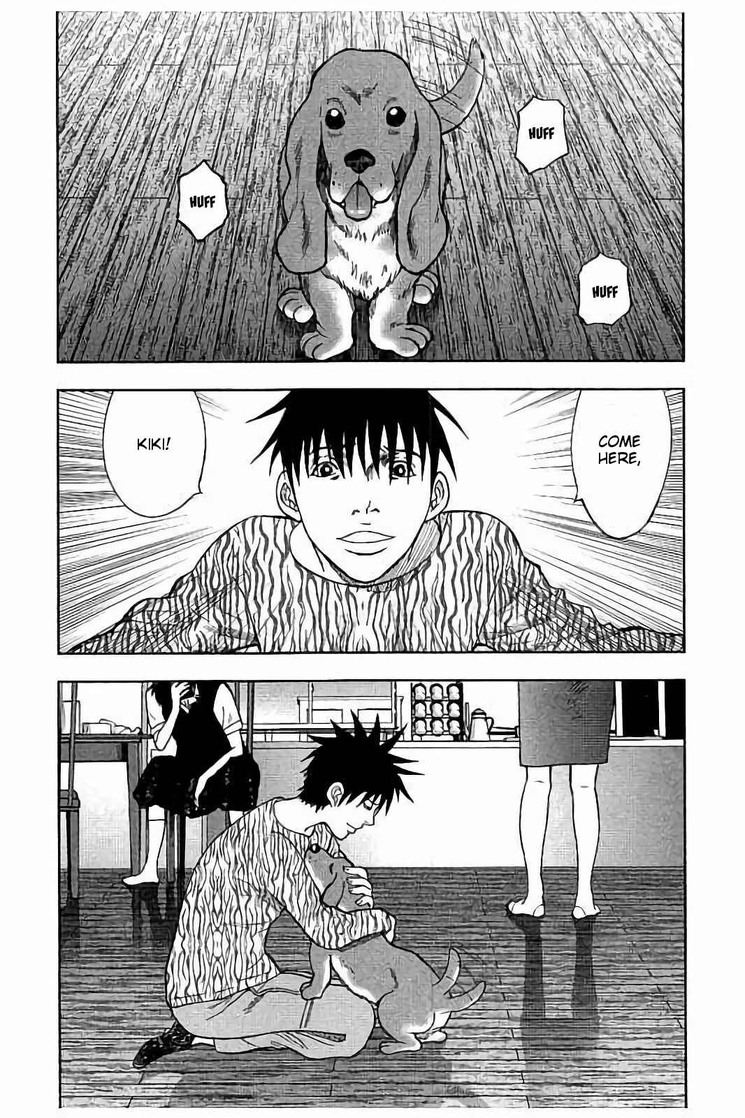 Kichikujima Chapter 18 - Page 11