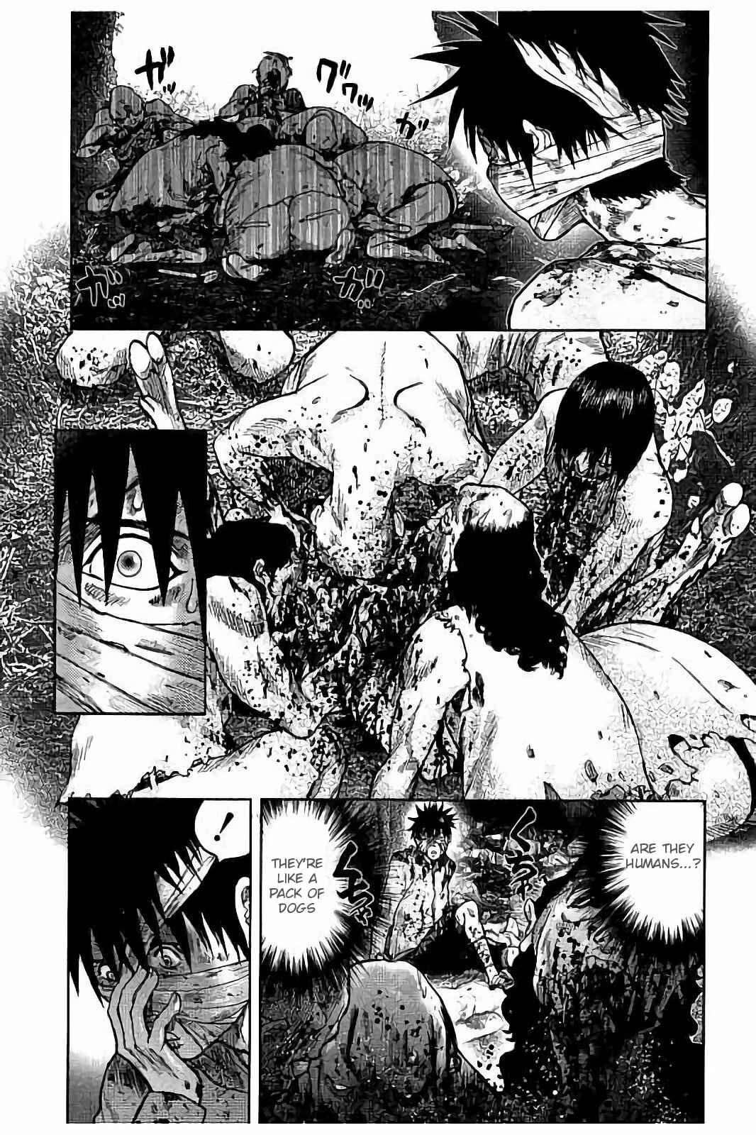 Kichikujima Chapter 18 - Page 14