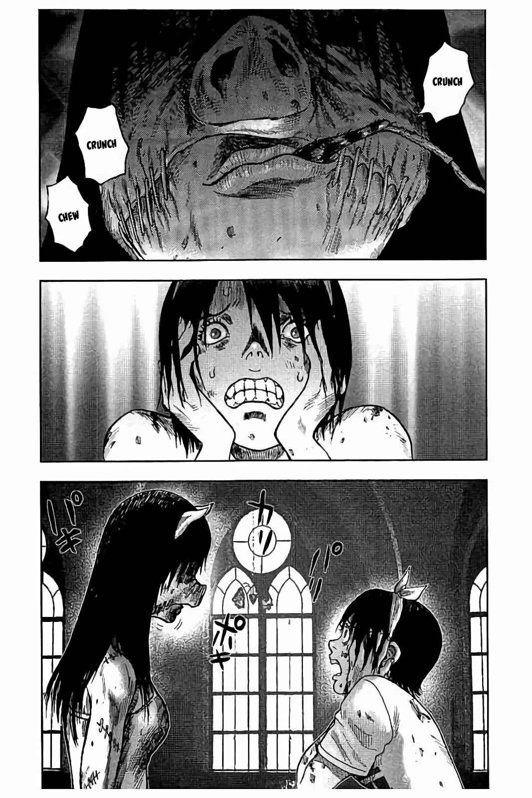 Kichikujima Chapter 18 - Page 23