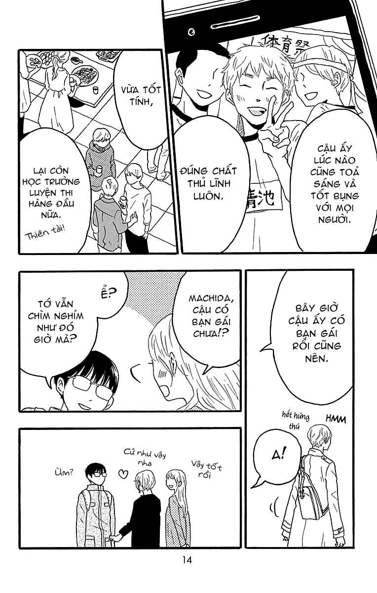 Machida-kun's World Chapter 16 - Page 12