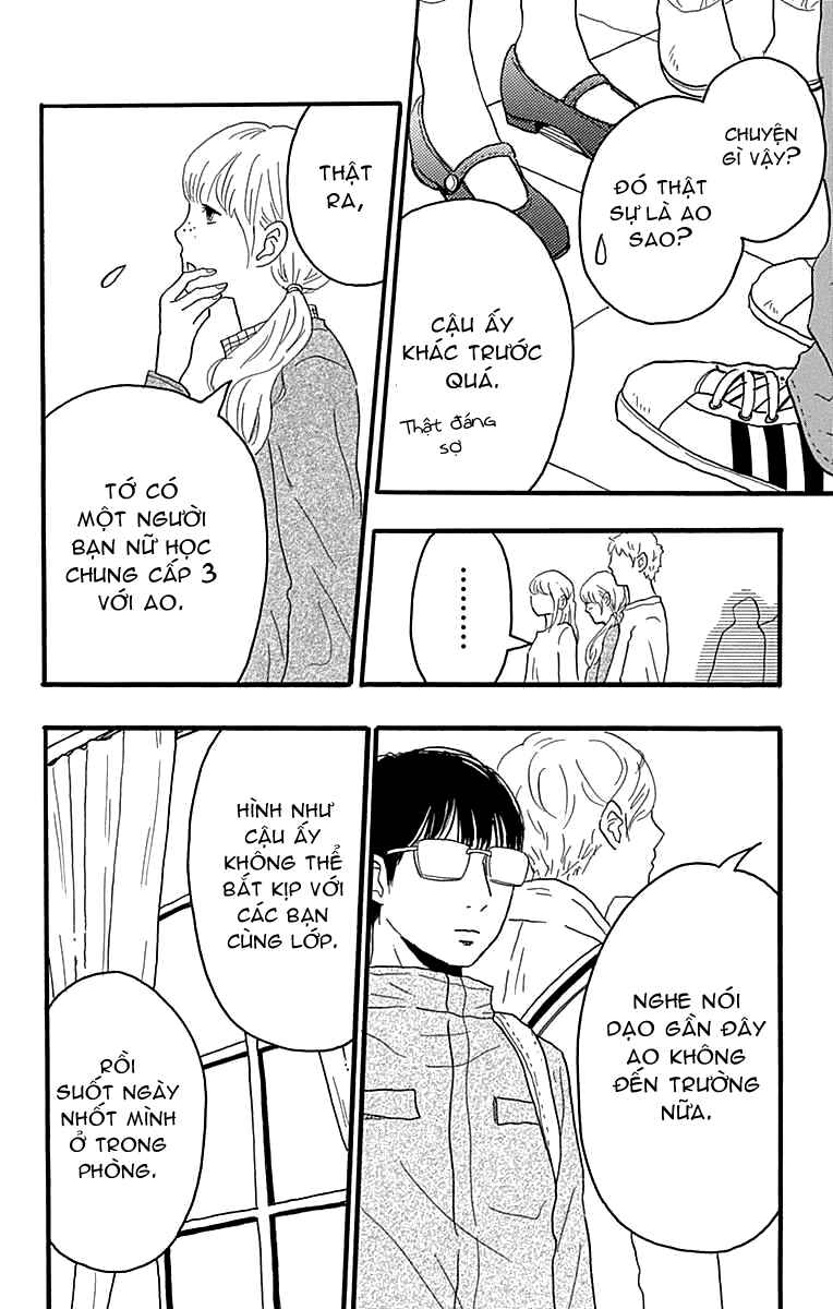 Machida-kun's World Chapter 16 - Page 18