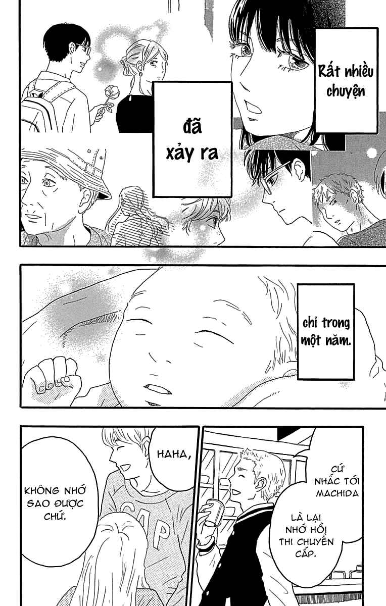 Machida-kun's World Chapter 16 - Page 22