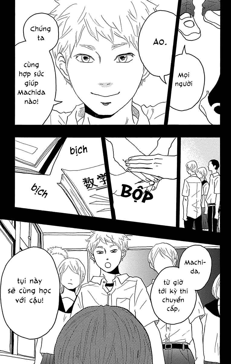 Machida-kun's World Chapter 16 - Page 25