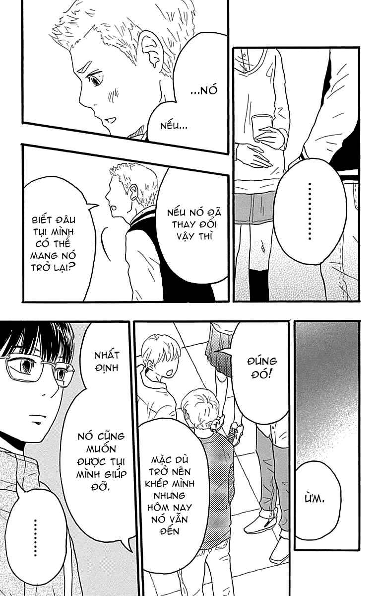 Machida-kun's World Chapter 16 - Page 29