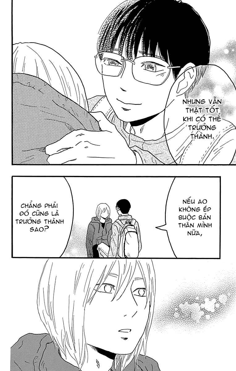 Machida-kun's World Chapter 16 - Page 42