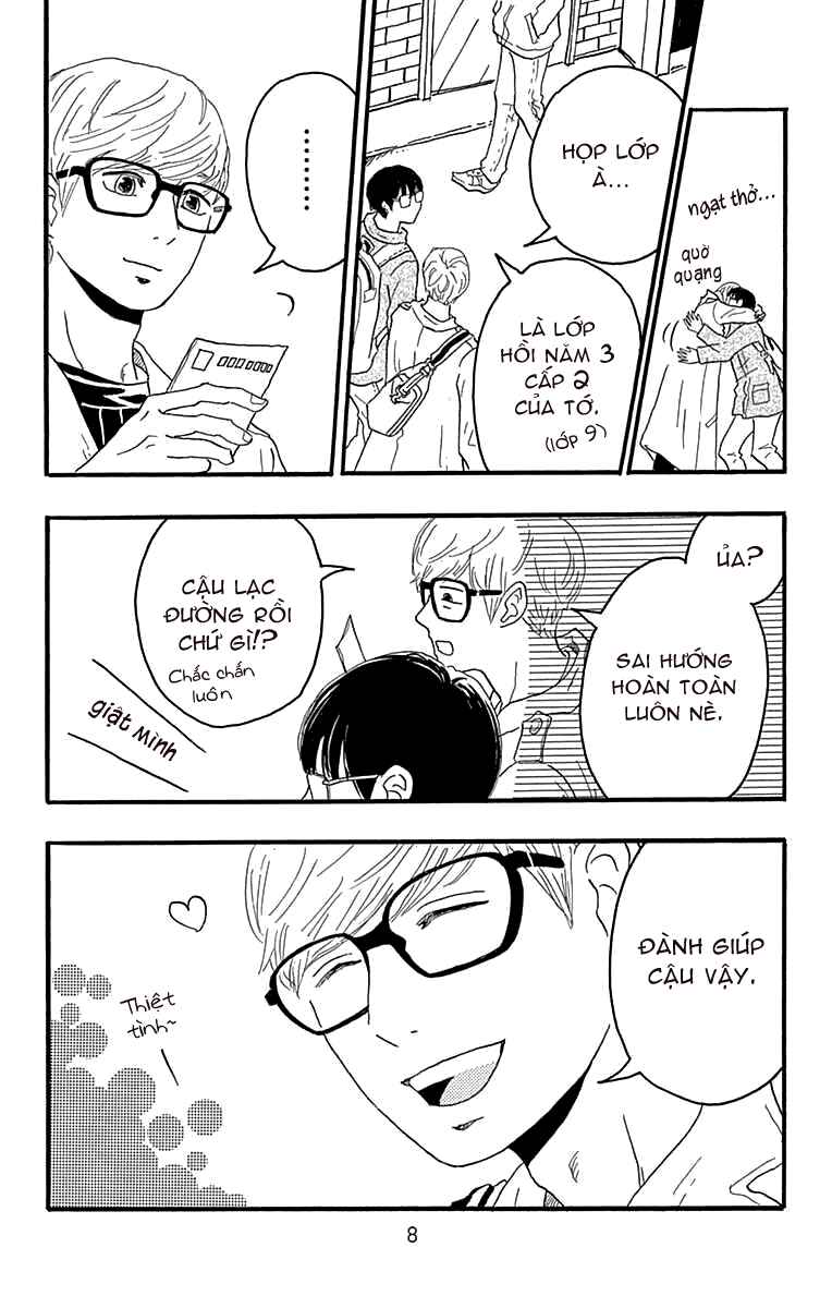 Machida-kun's World Chapter 16 - Page 6