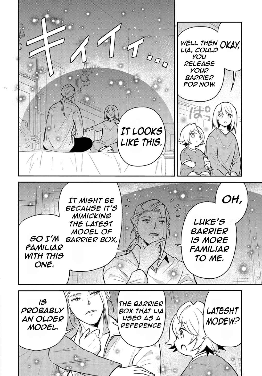 Tensei Youjo wa Akiramenai Chapter 47 - Page 21