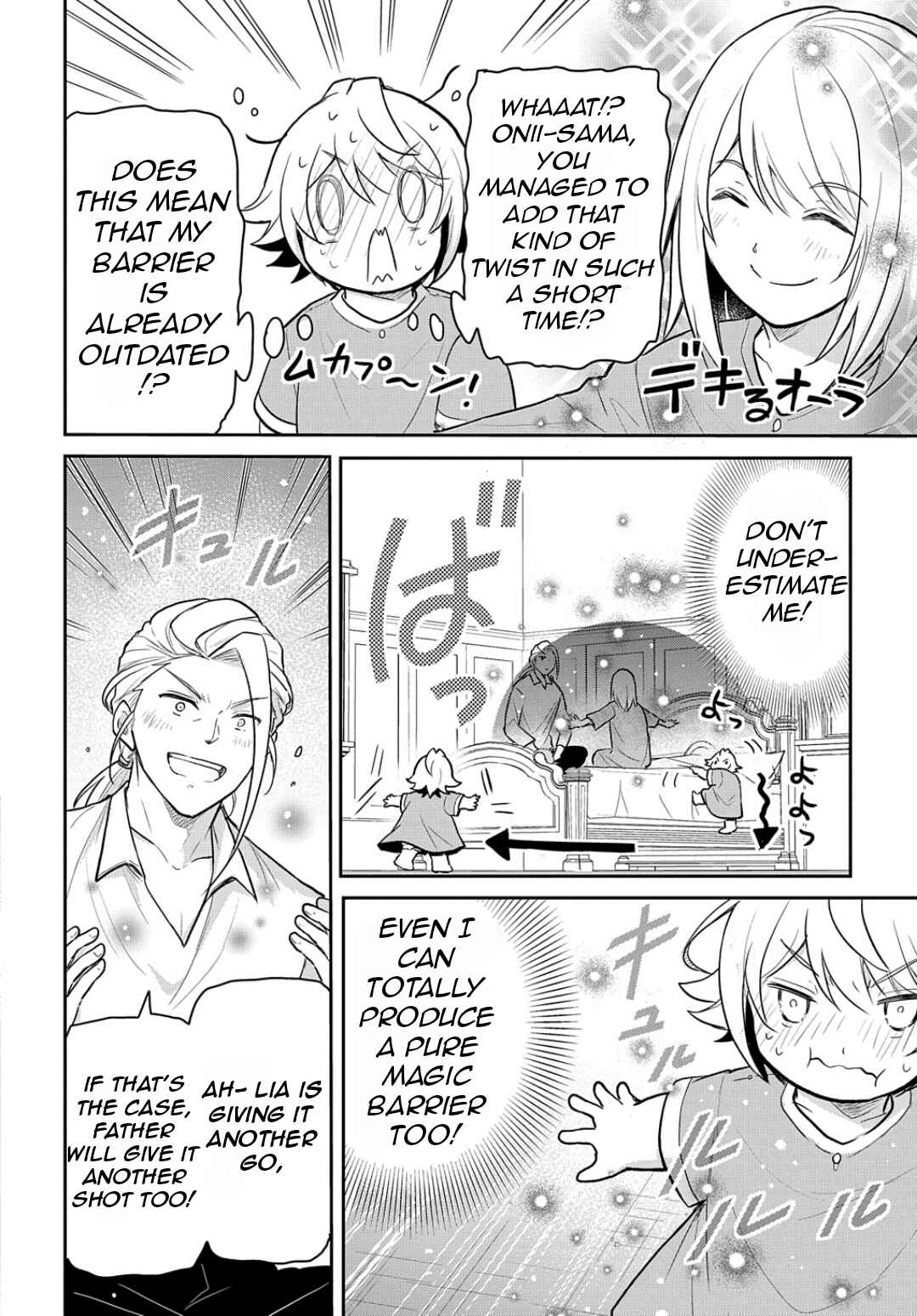 Tensei Youjo wa Akiramenai Chapter 47 - Page 23