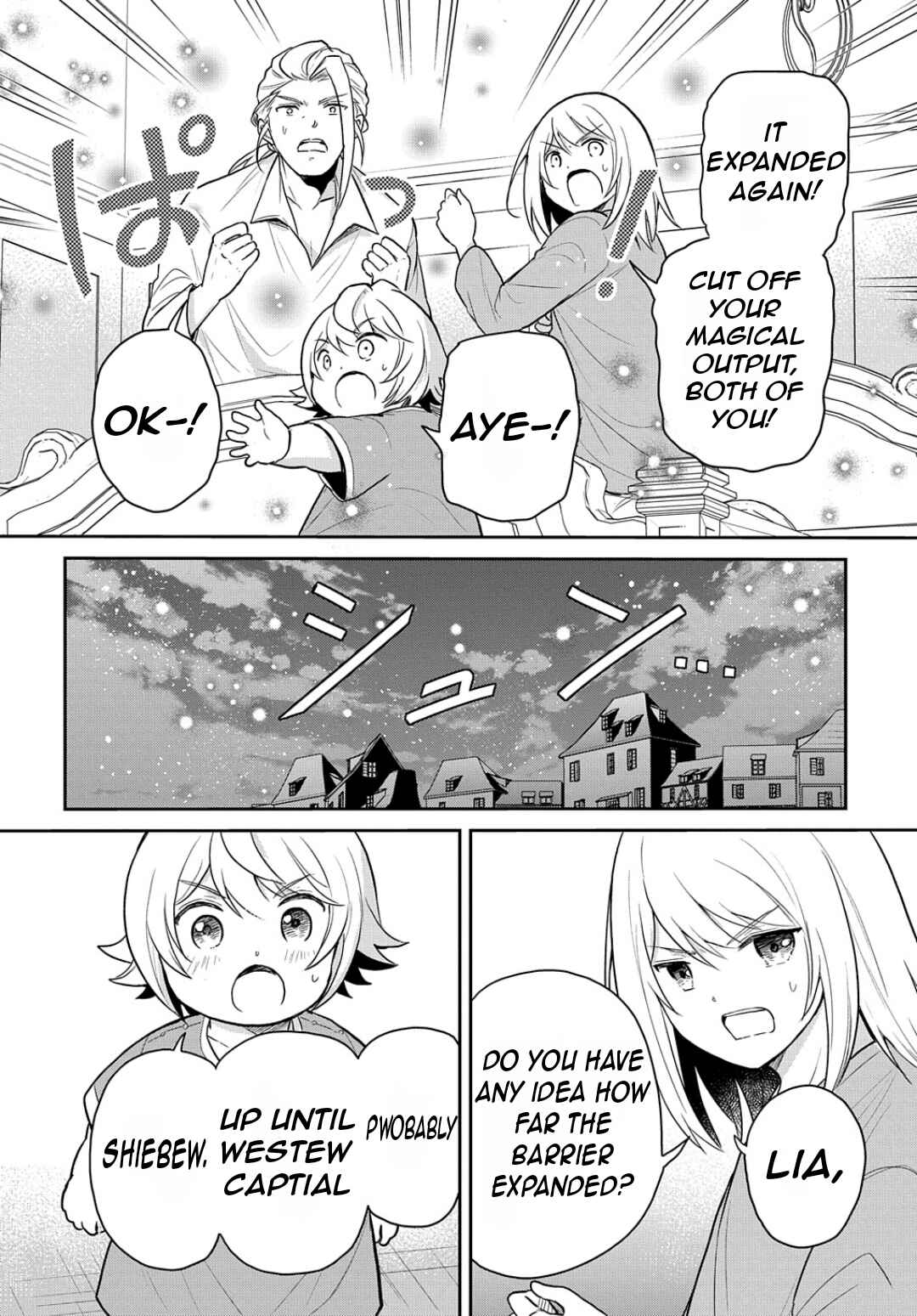 Tensei Youjo wa Akiramenai Chapter 47 - Page 29