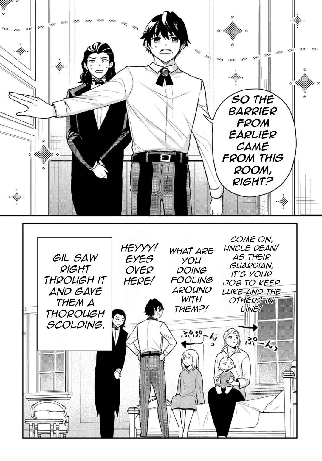 Tensei Youjo wa Akiramenai Chapter 47 - Page 35