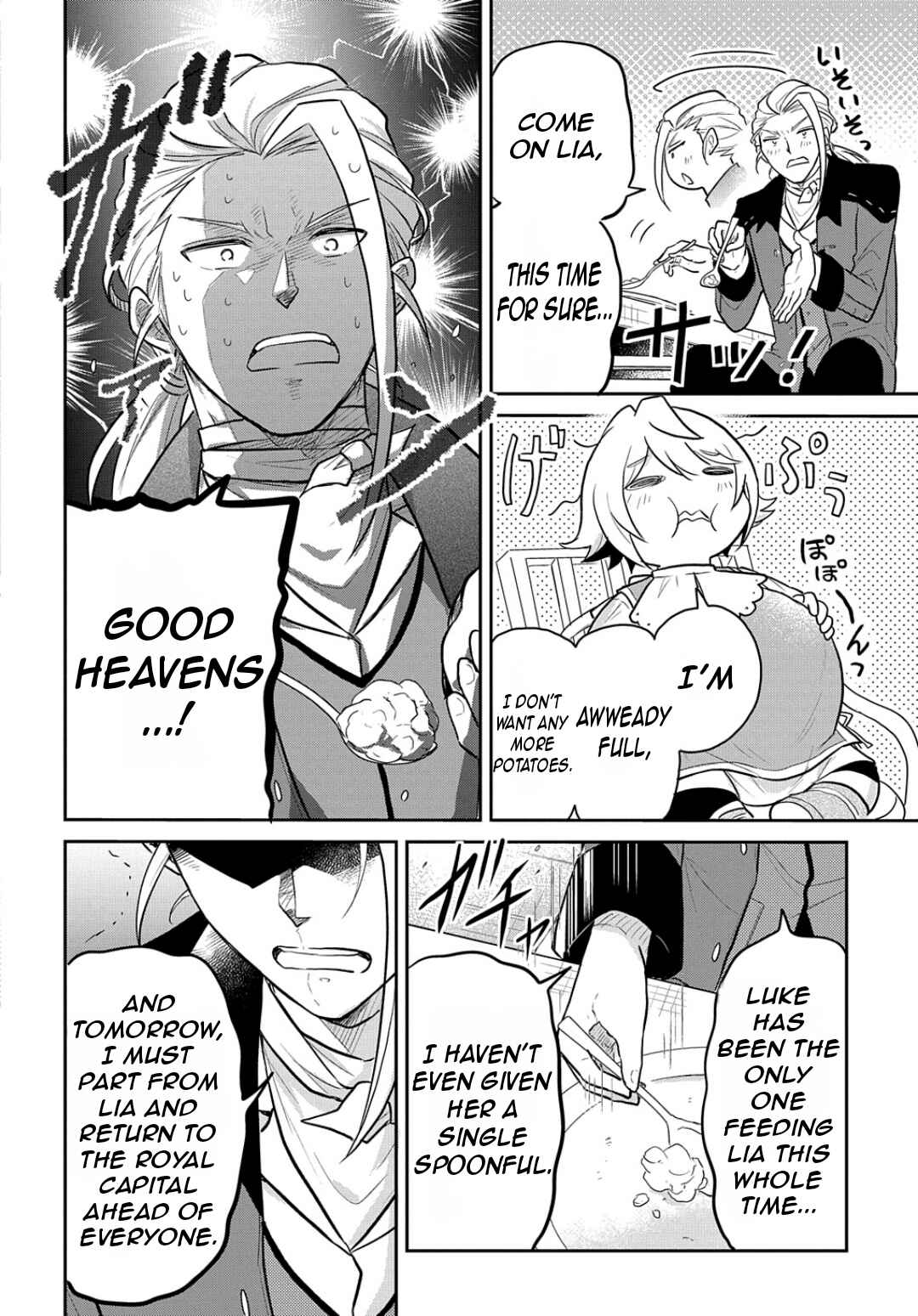 Tensei Youjo wa Akiramenai Chapter 47 - Page 5