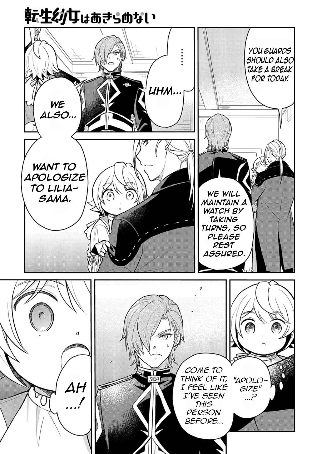 Tensei Youjo wa Akiramenai Chapter 47 - Page 8