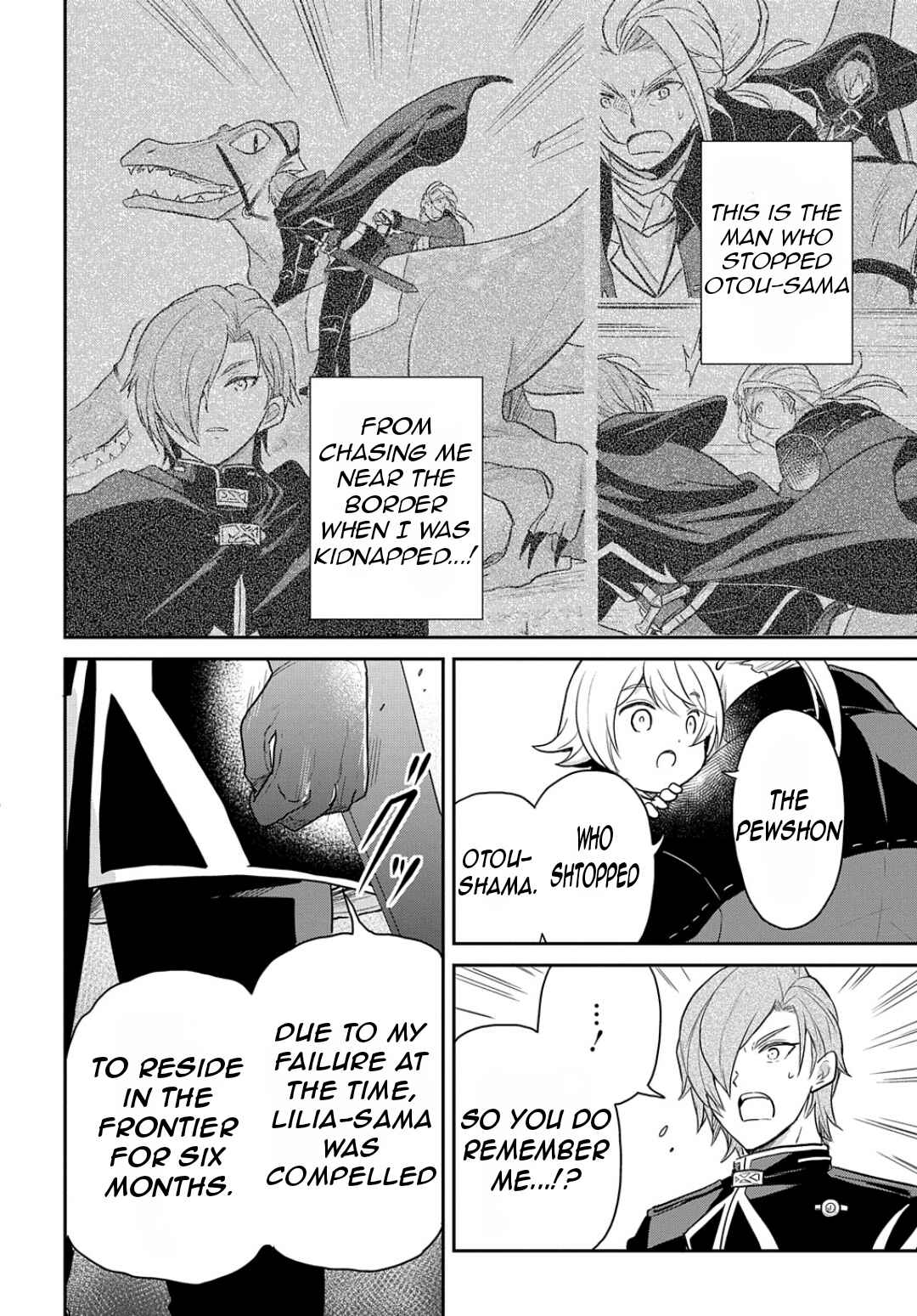 Tensei Youjo wa Akiramenai Chapter 47 - Page 9