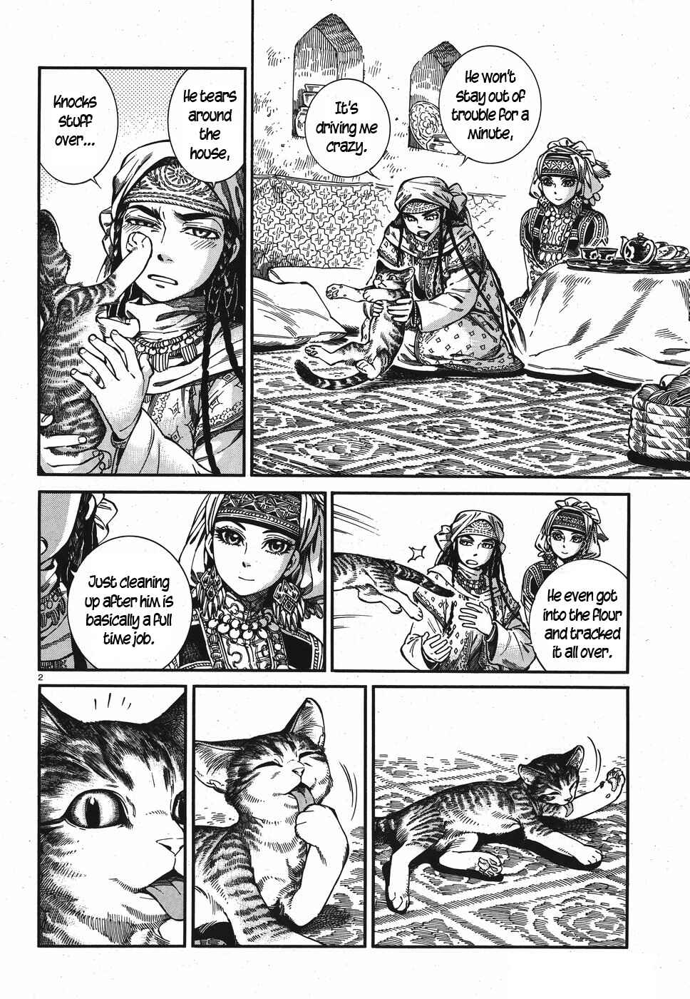 Otoyomegatari Chapter 78 - Page 2