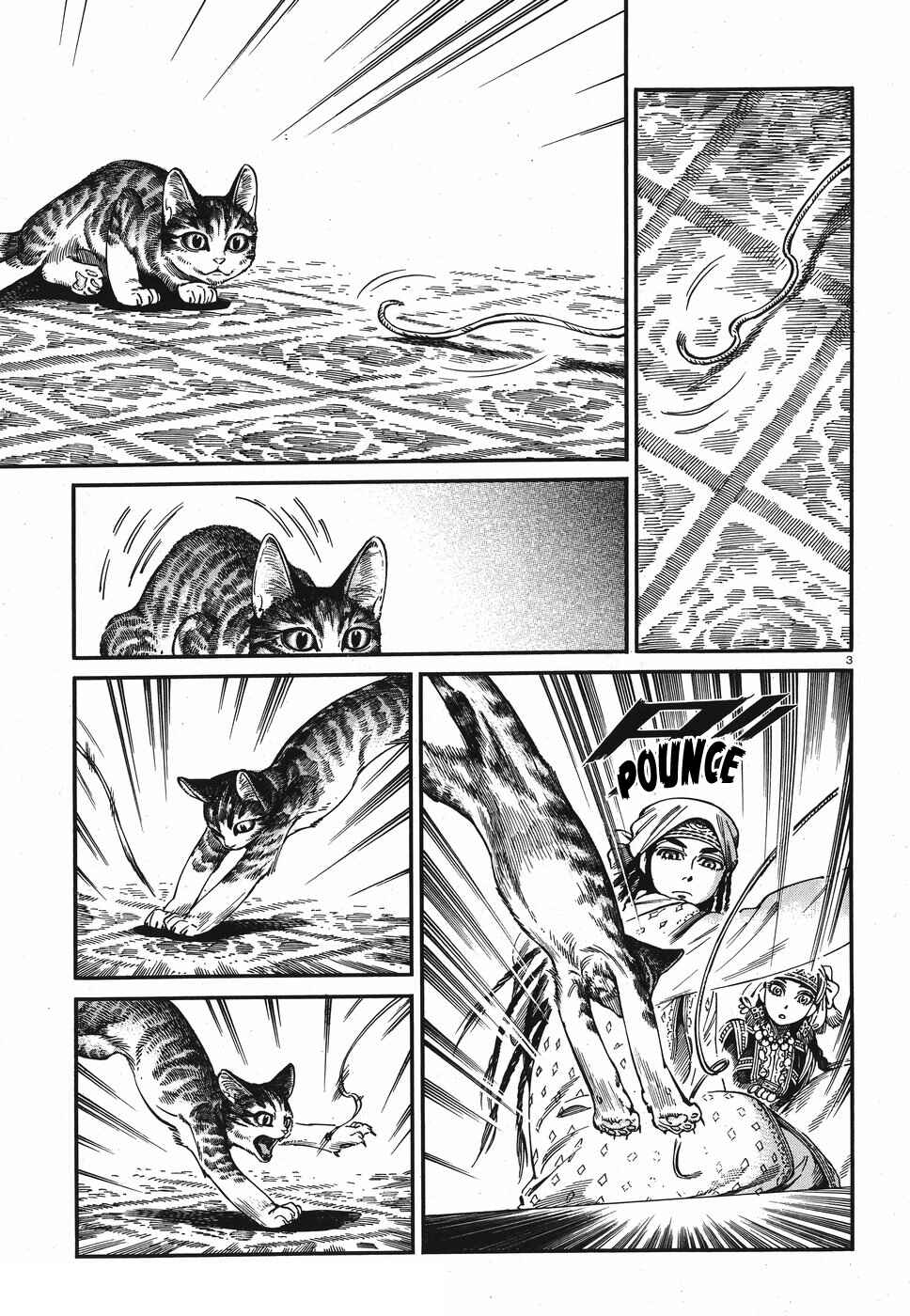 Otoyomegatari Chapter 78 - Page 3