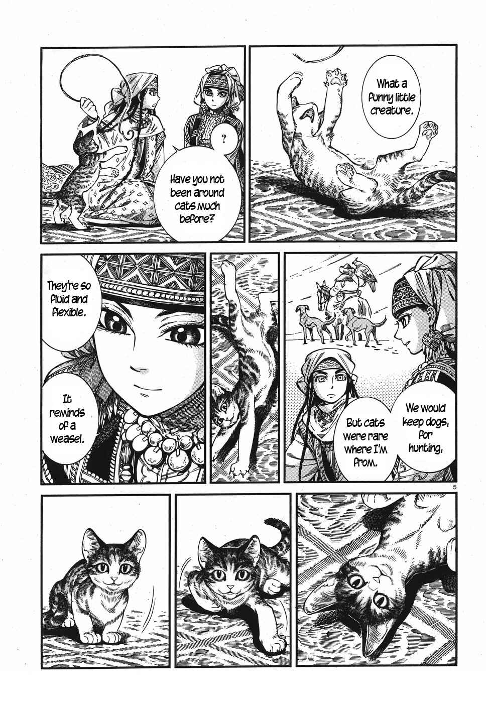 Otoyomegatari Chapter 78 - Page 5