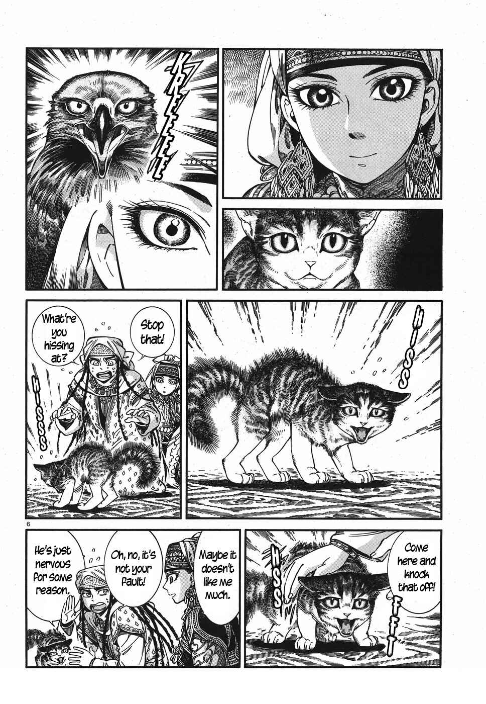 Otoyomegatari Chapter 78 - Page 6