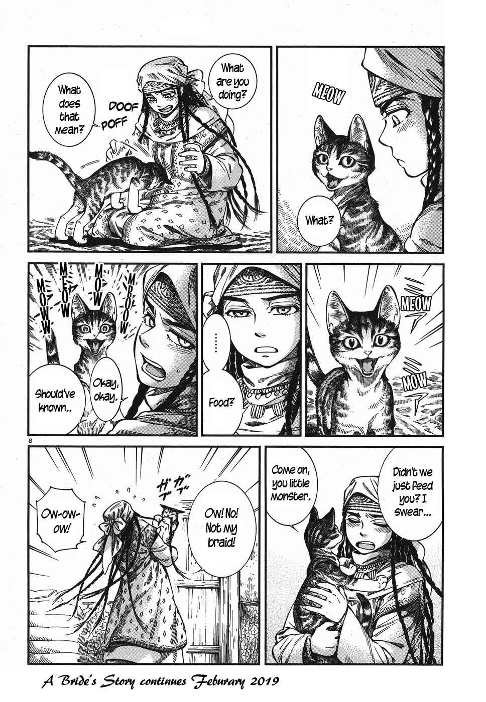 Otoyomegatari Chapter 78 - Page 8