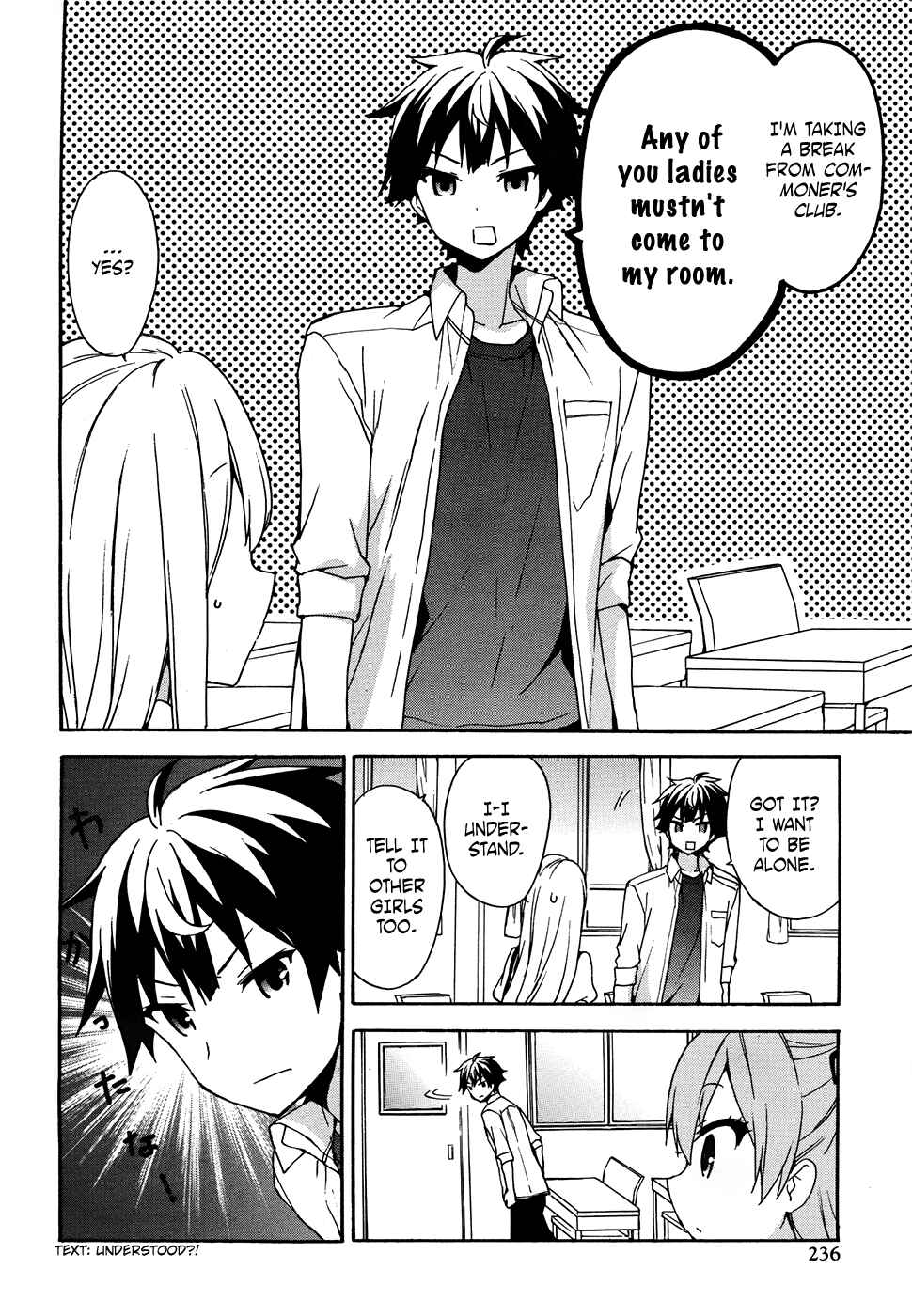 Ore ga Ojousama Gakkou ni "Shomin Sample" to shite Rachirareta Ken Chapter 35 - Page 7