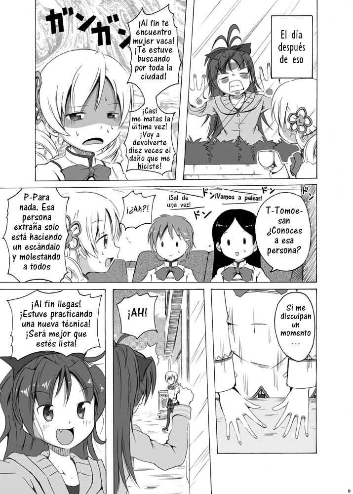 Dakara watashi wa sore o negai tatakau Chapter 1 - Page 10