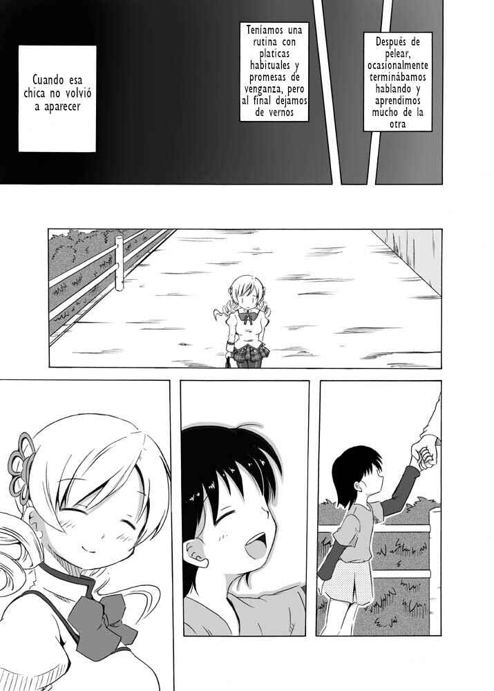 Dakara watashi wa sore o negai tatakau Chapter 1 - Page 16