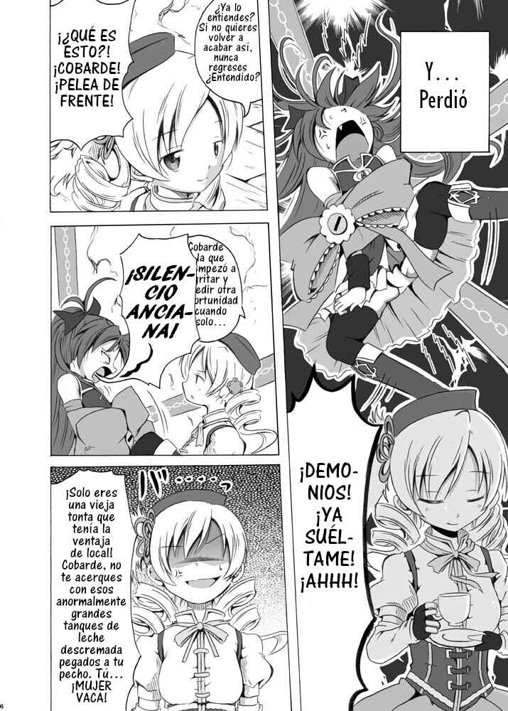 Dakara watashi wa sore o negai tatakau Chapter 1 - Page 7