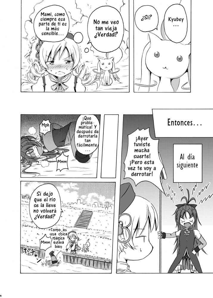 Dakara watashi wa sore o negai tatakau Chapter 1 - Page 9