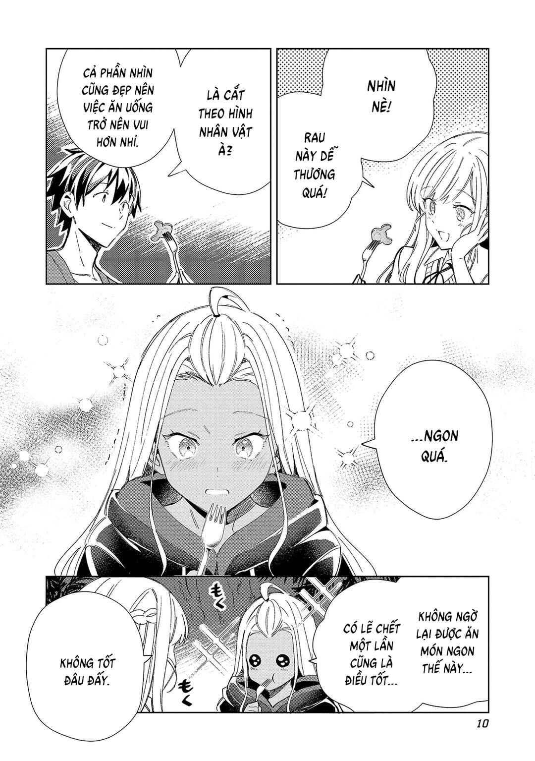 Nihon e Youkoso Elf-san. Chapter 53 - Page 13