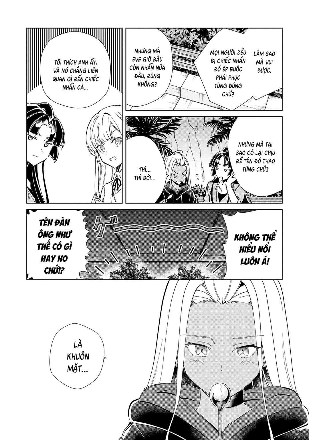 Nihon e Youkoso Elf-san. Chapter 53 - Page 16
