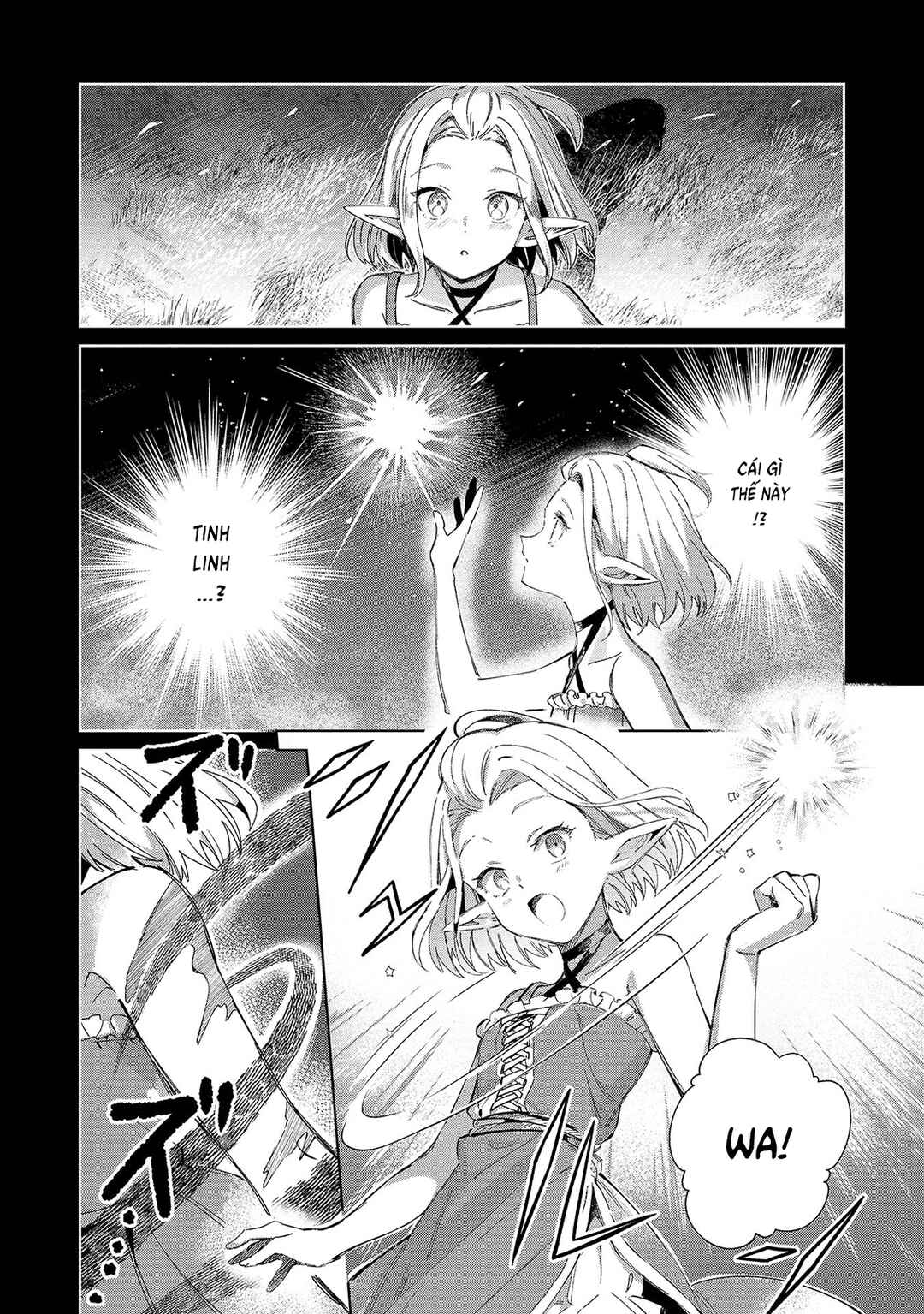 Nihon e Youkoso Elf-san. Chapter 53 - Page 18