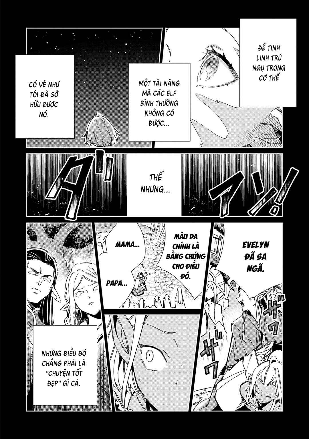 Nihon e Youkoso Elf-san. Chapter 53 - Page 19
