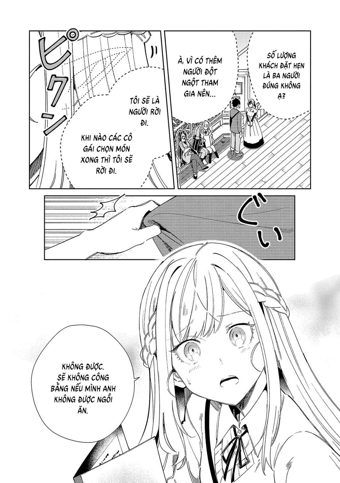 Nihon e Youkoso Elf-san. Chapter 53 - Page 8