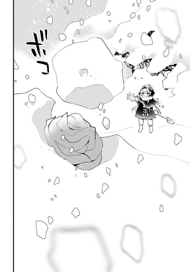 Shokubutsu Monster Musume Nikki: Seijo datta Watashi ga Uragirareta Hate ni Alraune ni Tensei Shite Shimatta node, kore kara wa Kougousei o Shinagara Shizuka ni Shokubutsu Life o Sugoshimasu Chapter 9 - Page 22