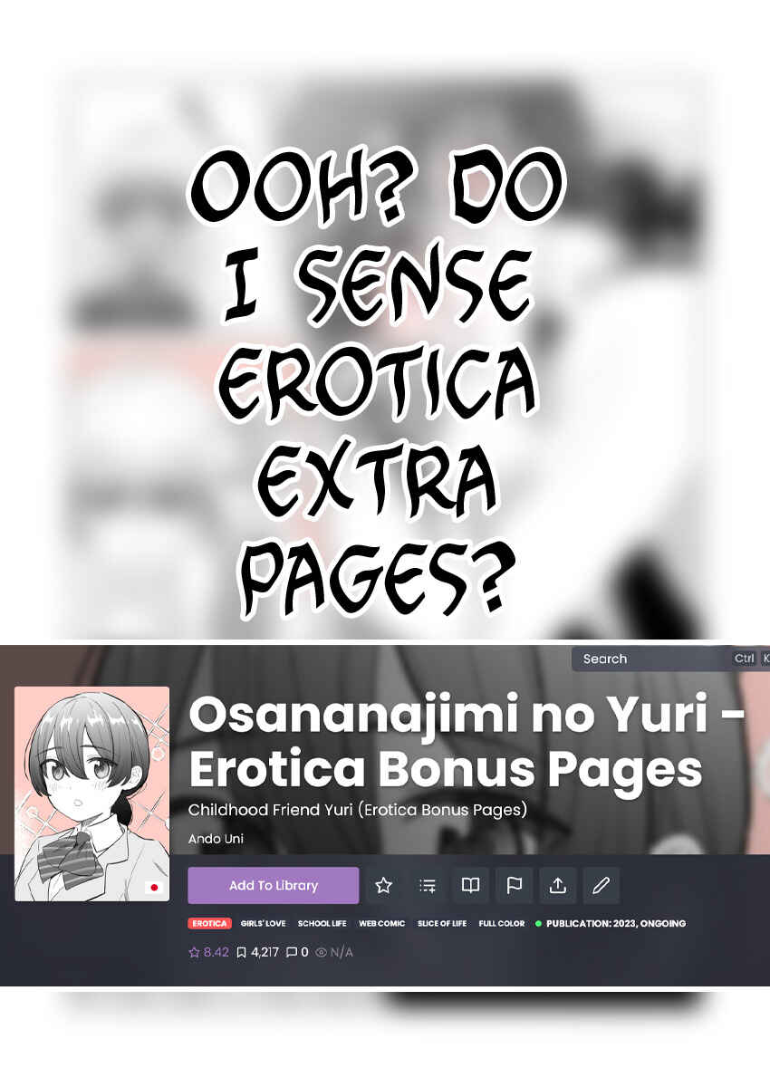 Osananajimi no Yuri Chapter 21 - Page 3