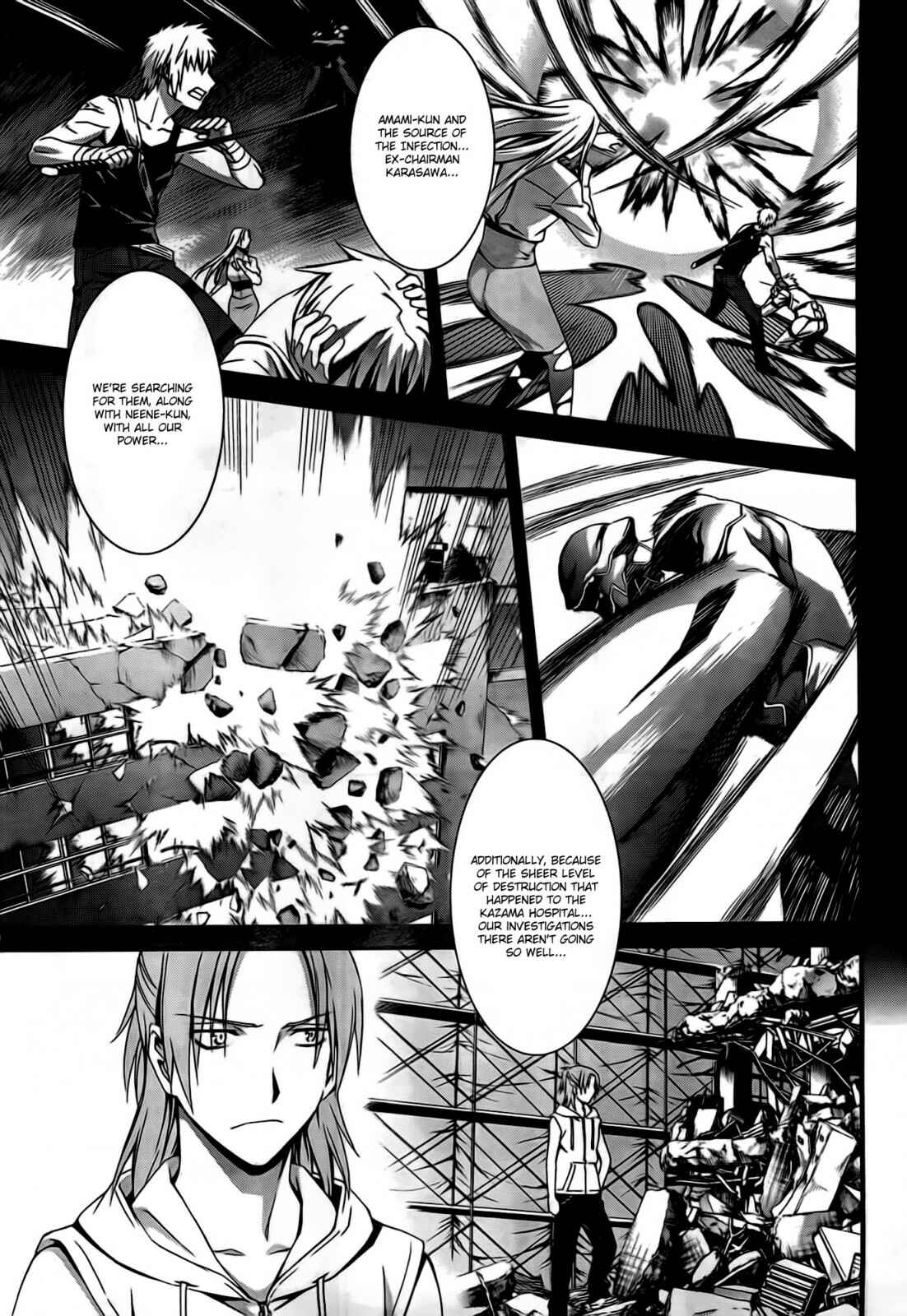 World Embryo Chapter 48 - Page 12