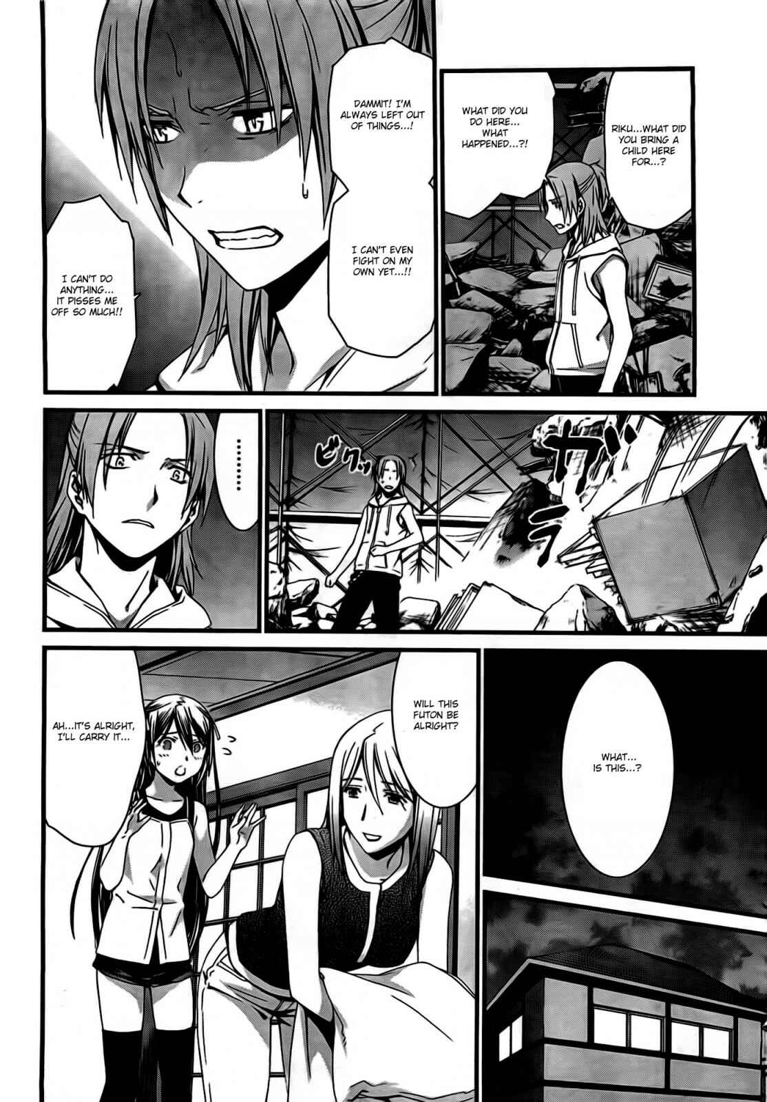 World Embryo Chapter 48 - Page 13
