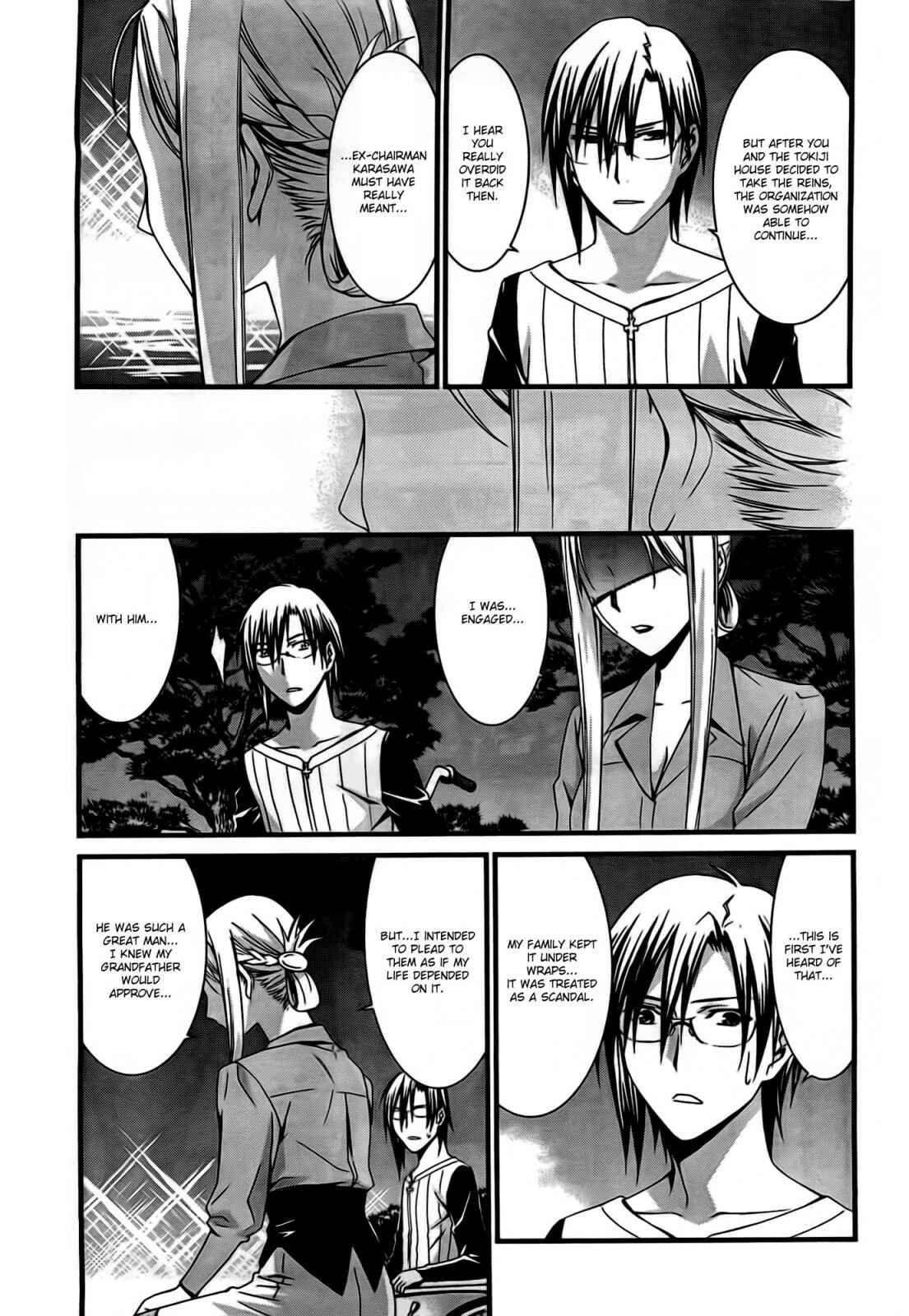 World Embryo Chapter 48 - Page 18