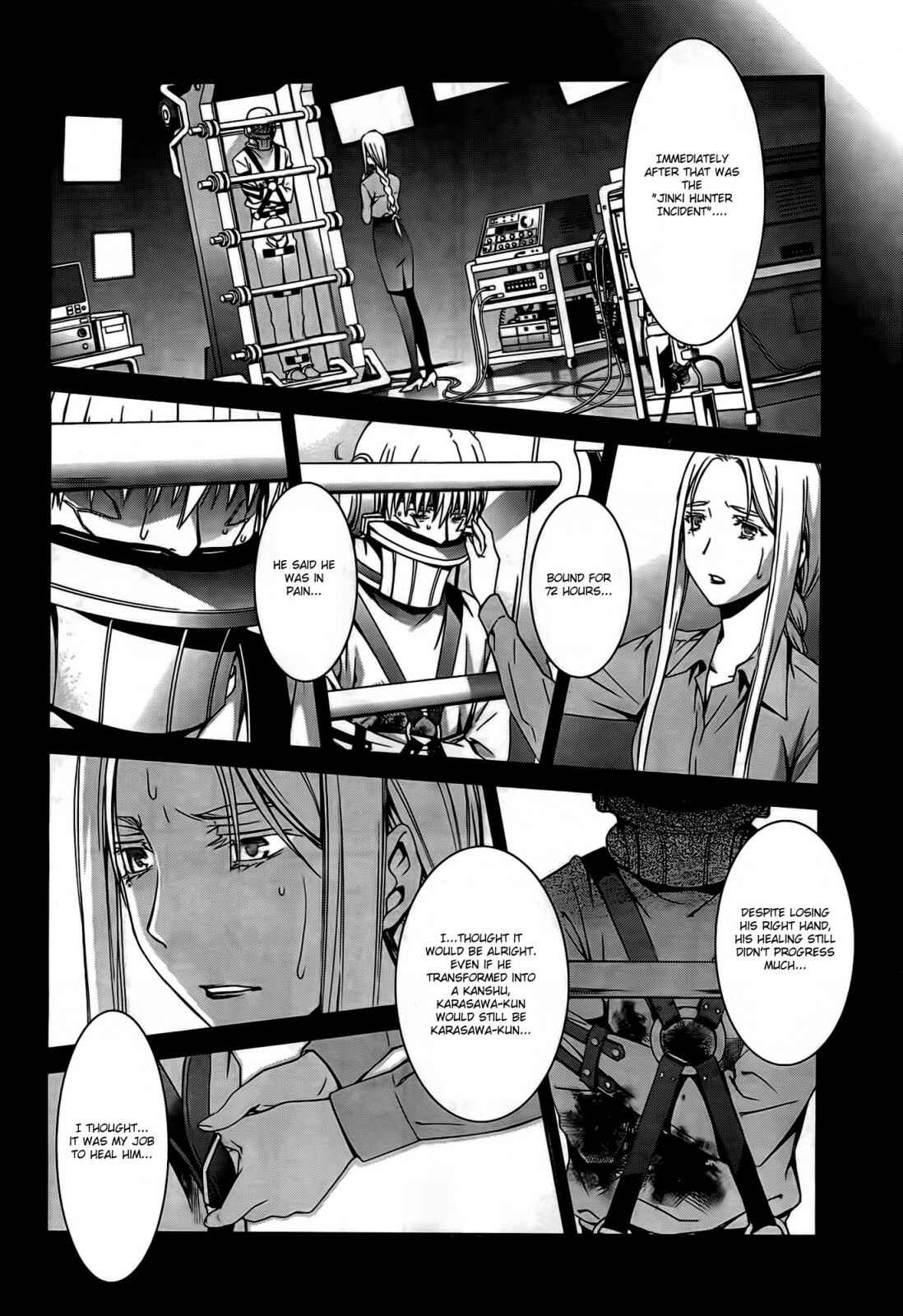 World Embryo Chapter 48 - Page 19