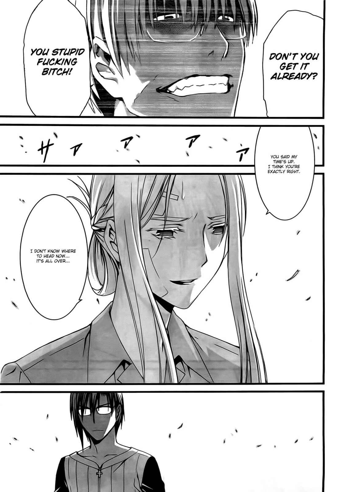 World Embryo Chapter 48 - Page 24