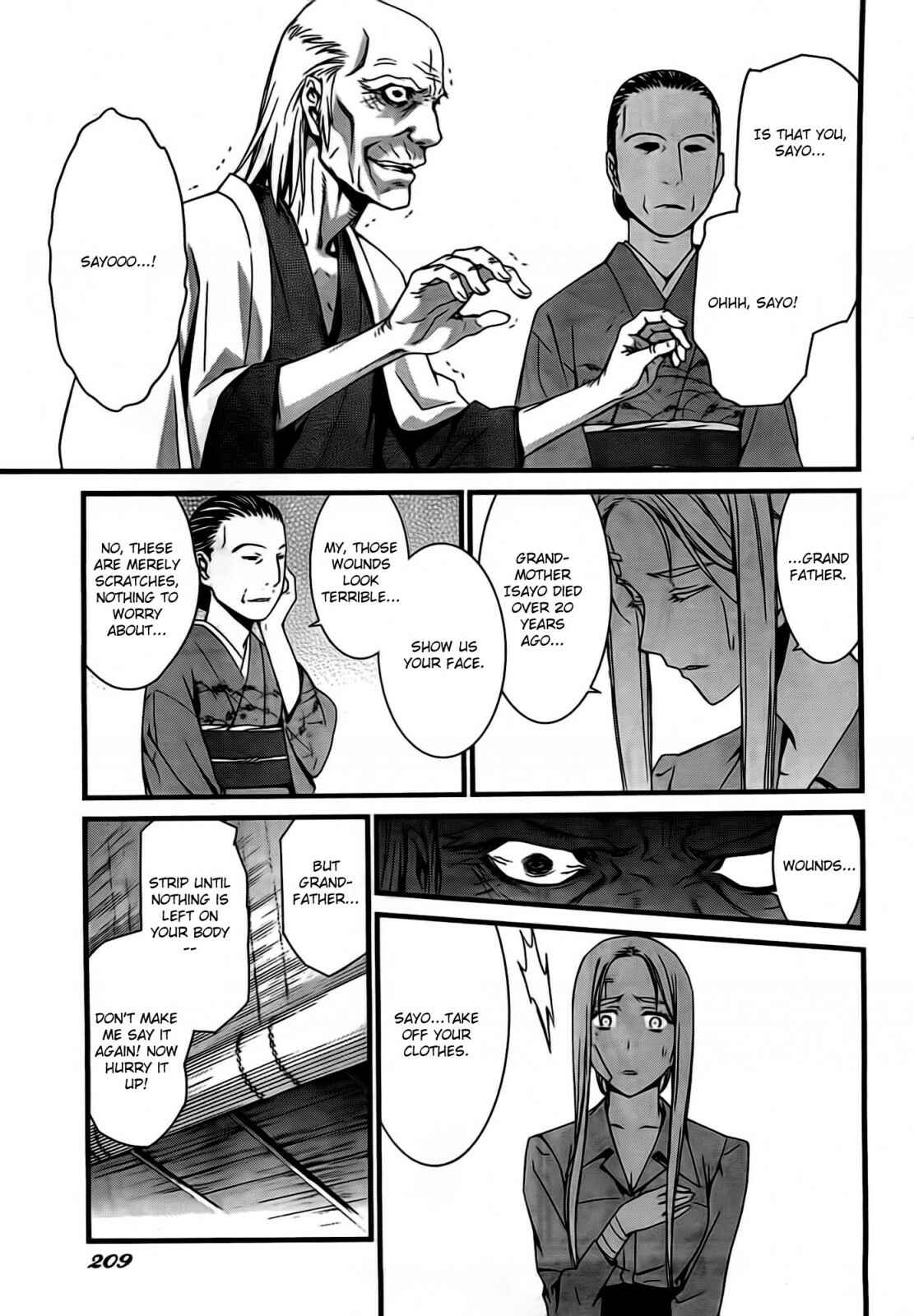 World Embryo Chapter 48 - Page 6