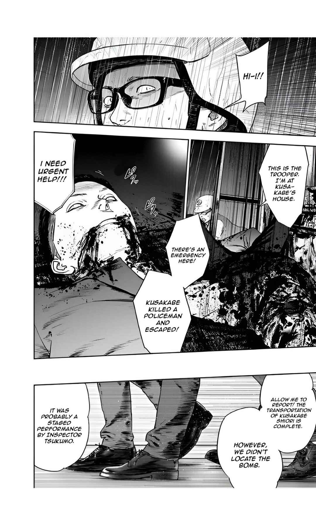 Gyakusatsu Happy End Chapter 46 - Page 2
