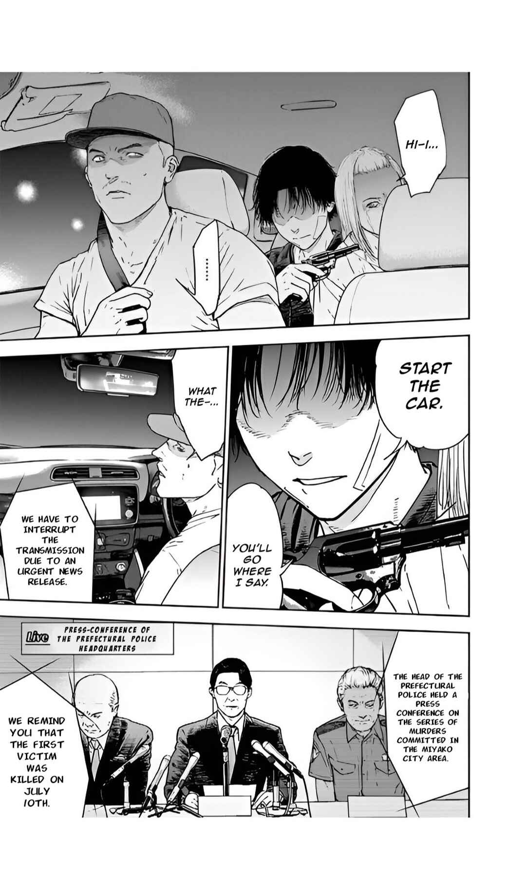 Gyakusatsu Happy End Chapter 46 - Page 21