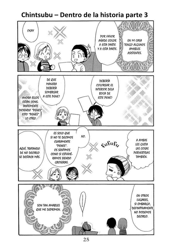 Chinko no Tsubuyaki Chapter 2 - Page 9