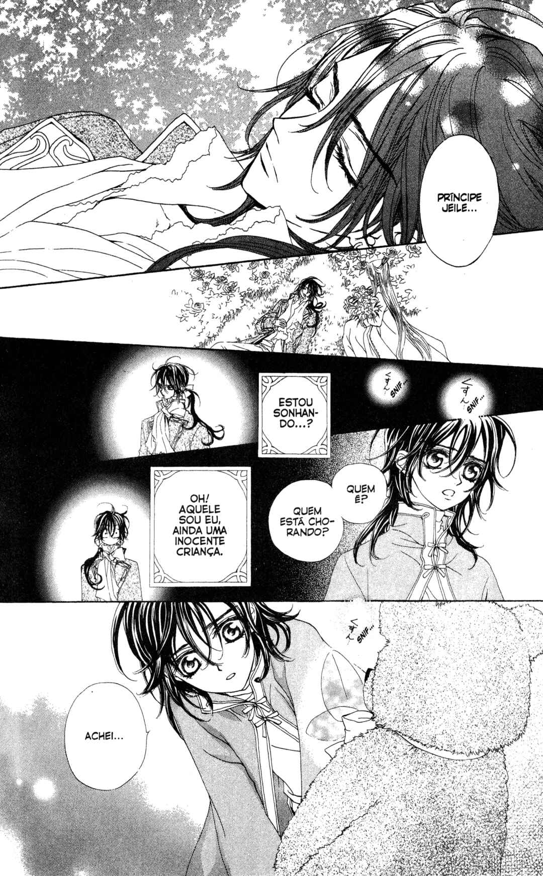 MeruPuri: Märchen ☆ Prince Chapter 21 - Page 20