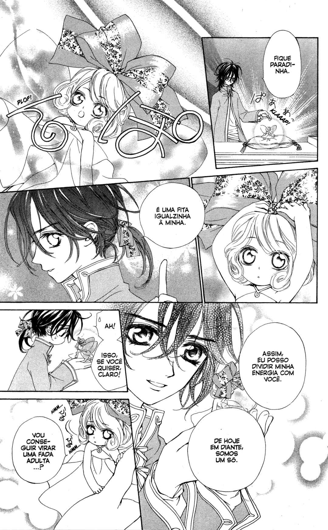MeruPuri: Märchen ☆ Prince Chapter 21 - Page 23