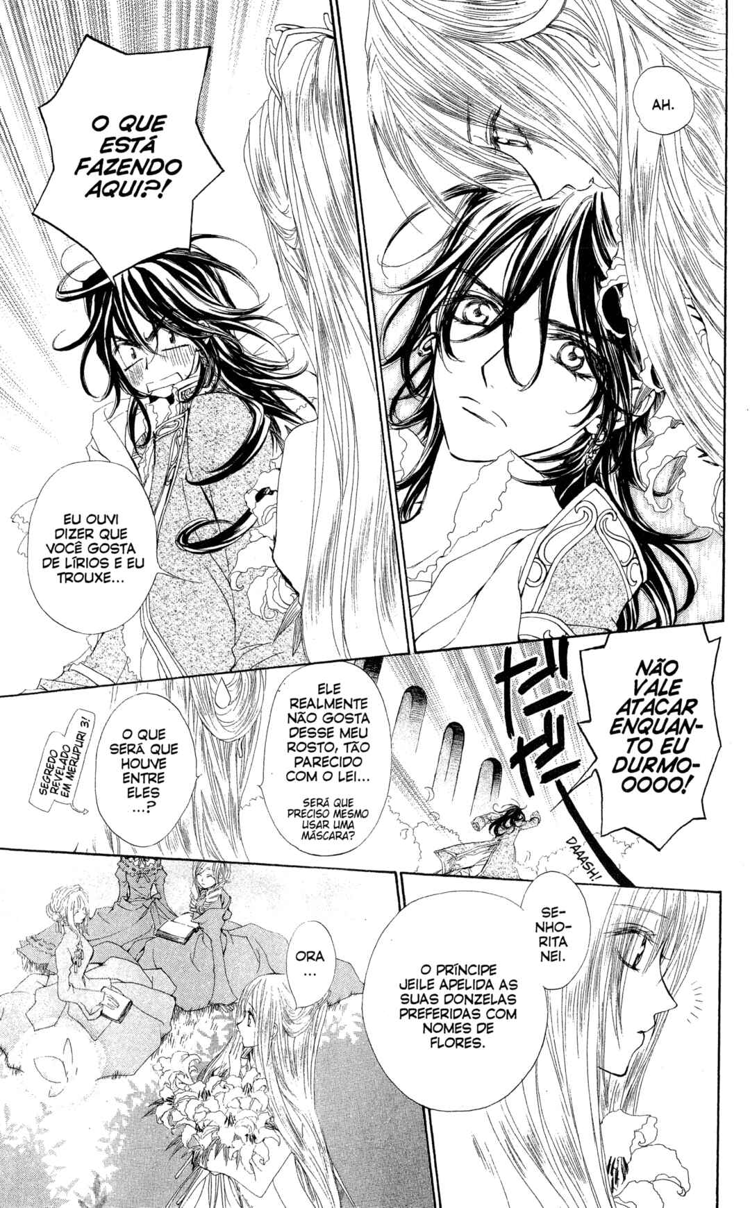 MeruPuri: Märchen ☆ Prince Chapter 21 - Page 27