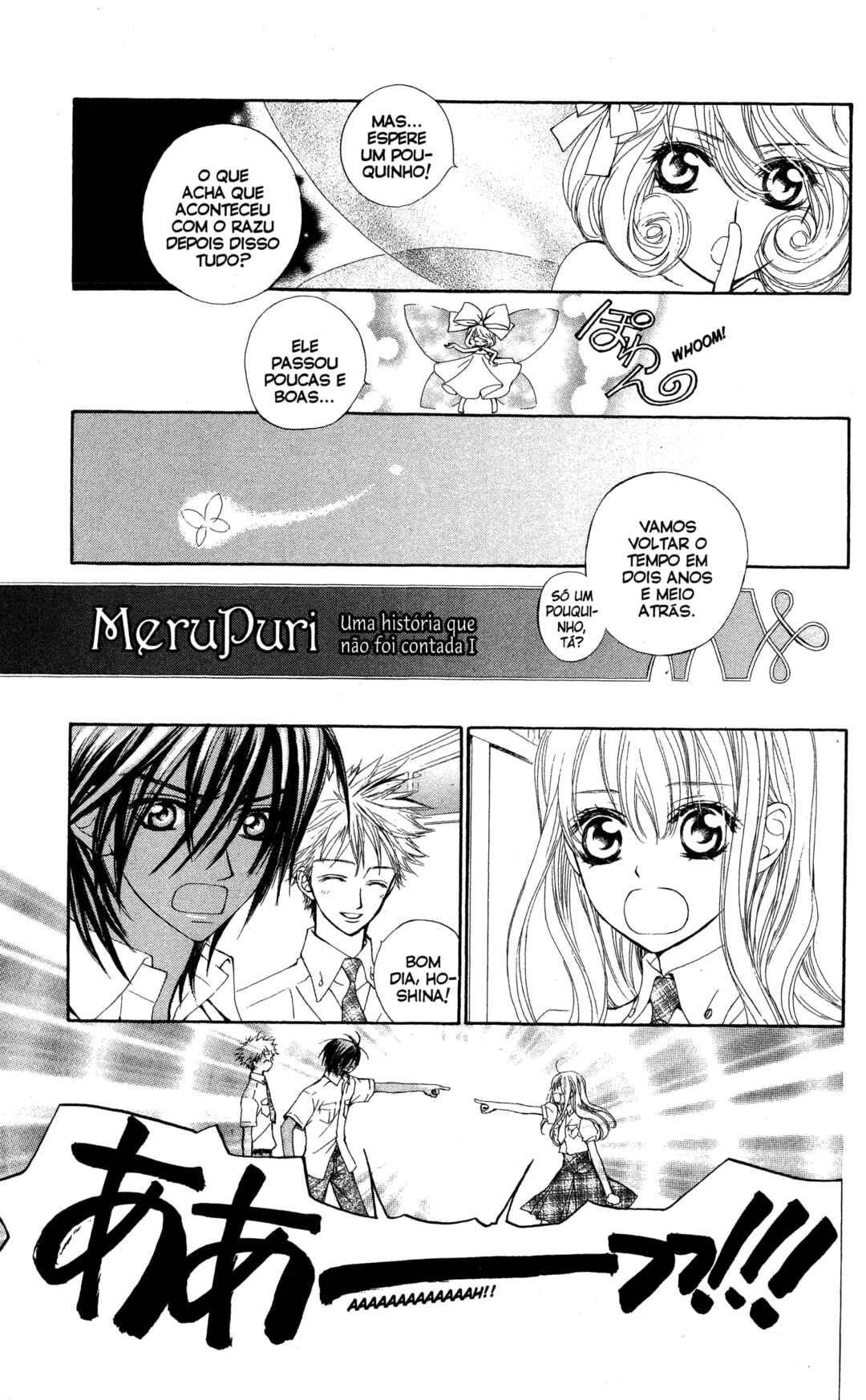 MeruPuri: Märchen ☆ Prince Chapter 21 - Page 37