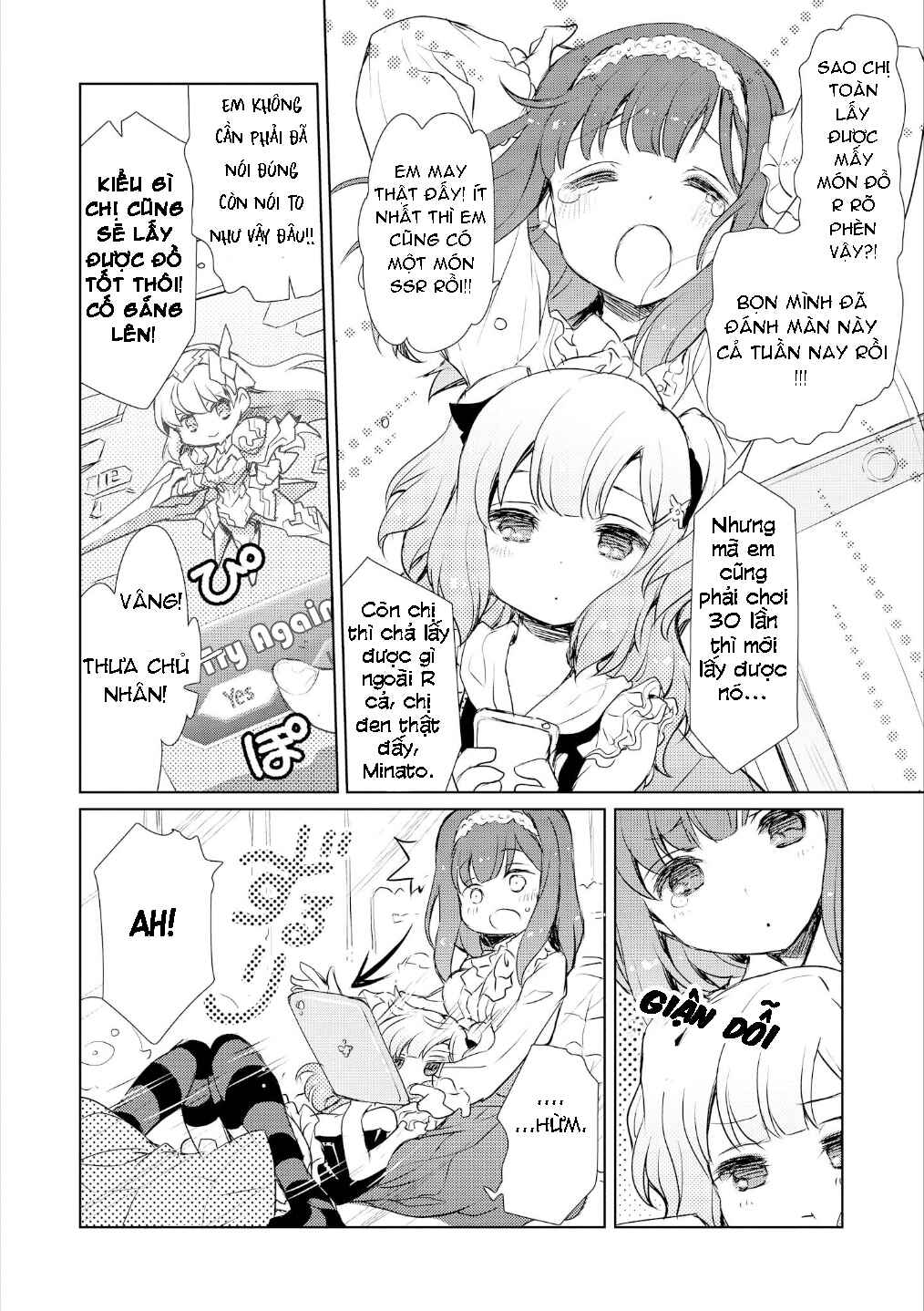 Parfait: Onee-loli Yuri Anthology Chapter 14 - Page 2
